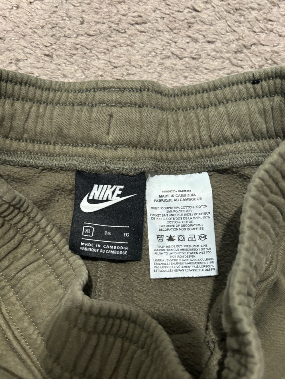 Nike Youth Olive Green Colorblock Jogger Bottoms Size XL - Picture 2 of 3